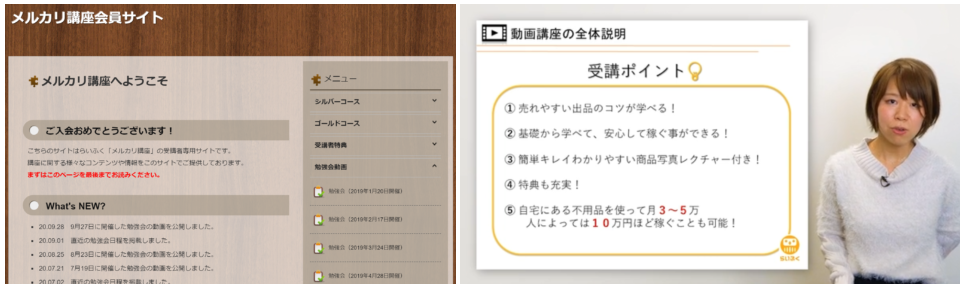 kabu_text