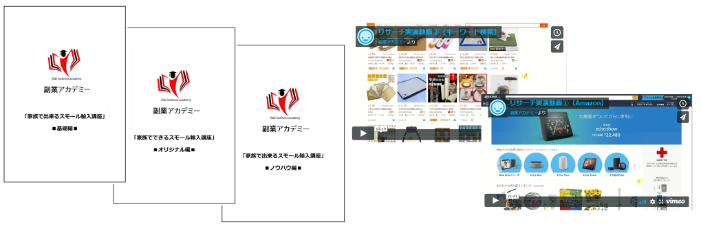 kabu_text